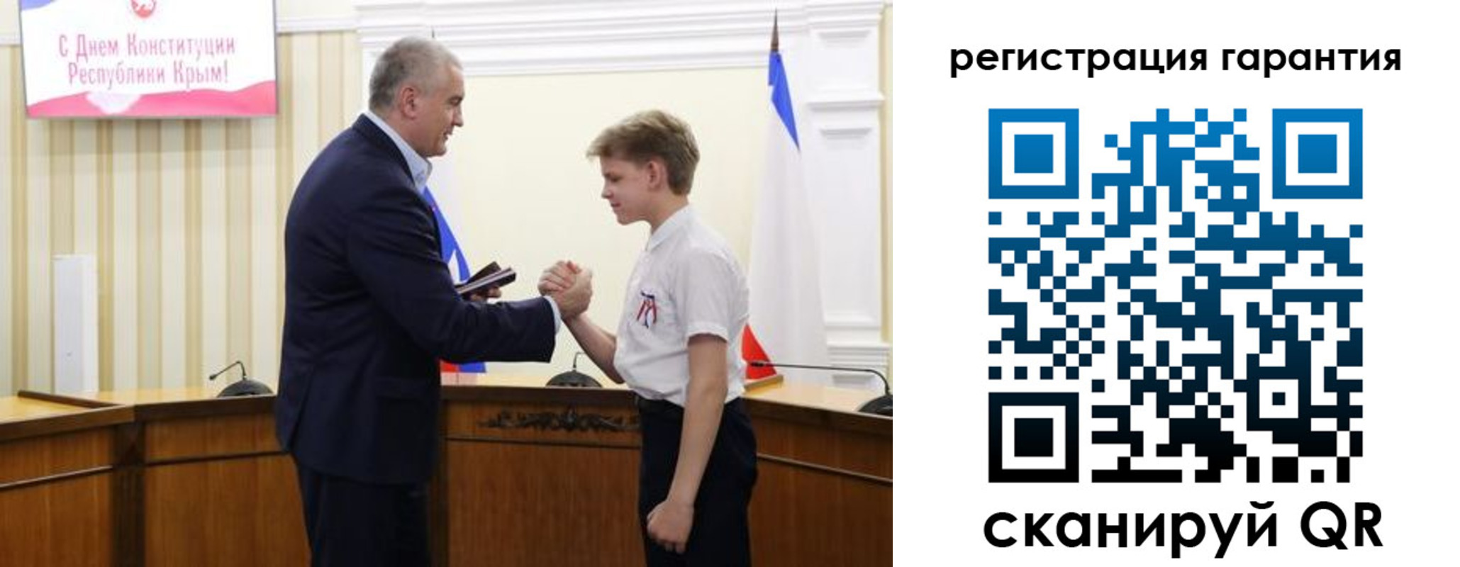временная регистрация собственник в Ефремове
