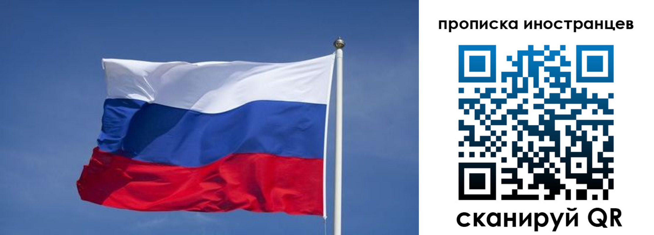 найти адрес прописки в Ефремове